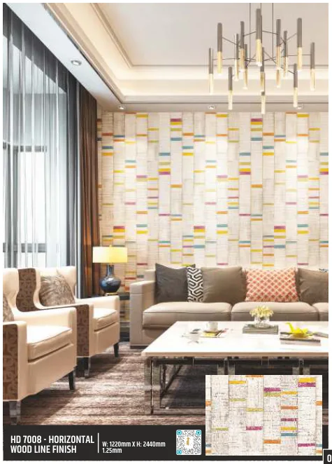 Royale Touche HD 7008 Horizontal